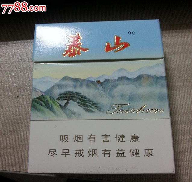 六年级语文下册第九课谁人星期天_爱游戏(ayx)中国官方网站(图15) ayx官方网站