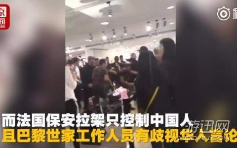 爱游戏（ayx）中国官方网站