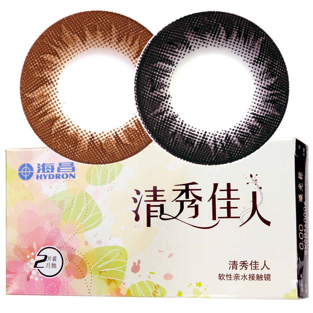 爱游戏（ayx）中国官方网站