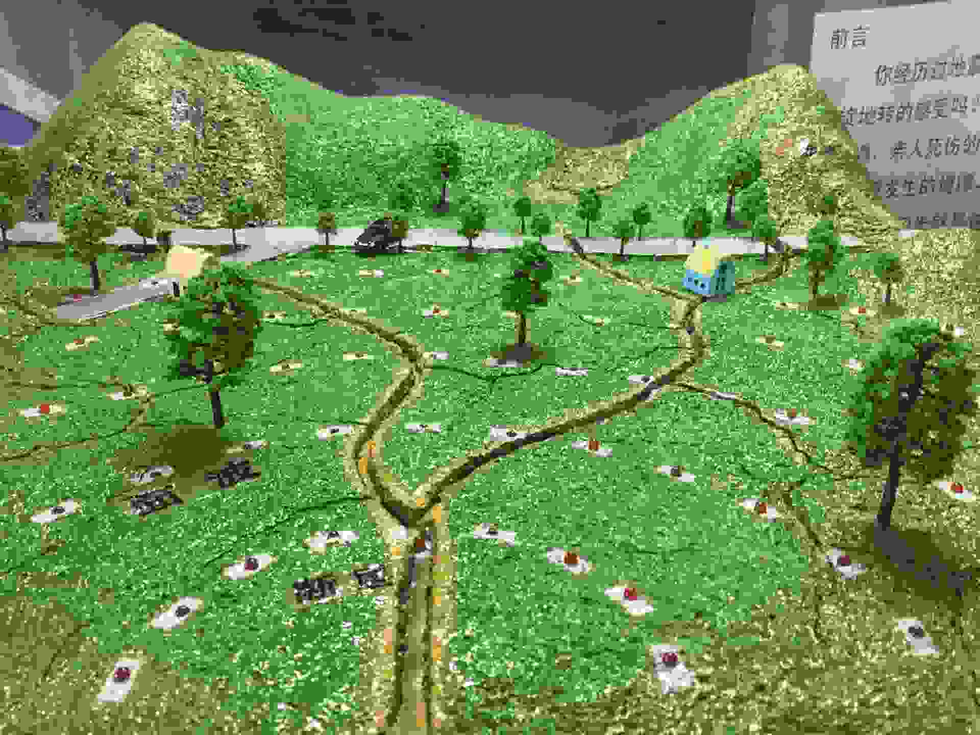 爱游戏（ayx）中国官方网站