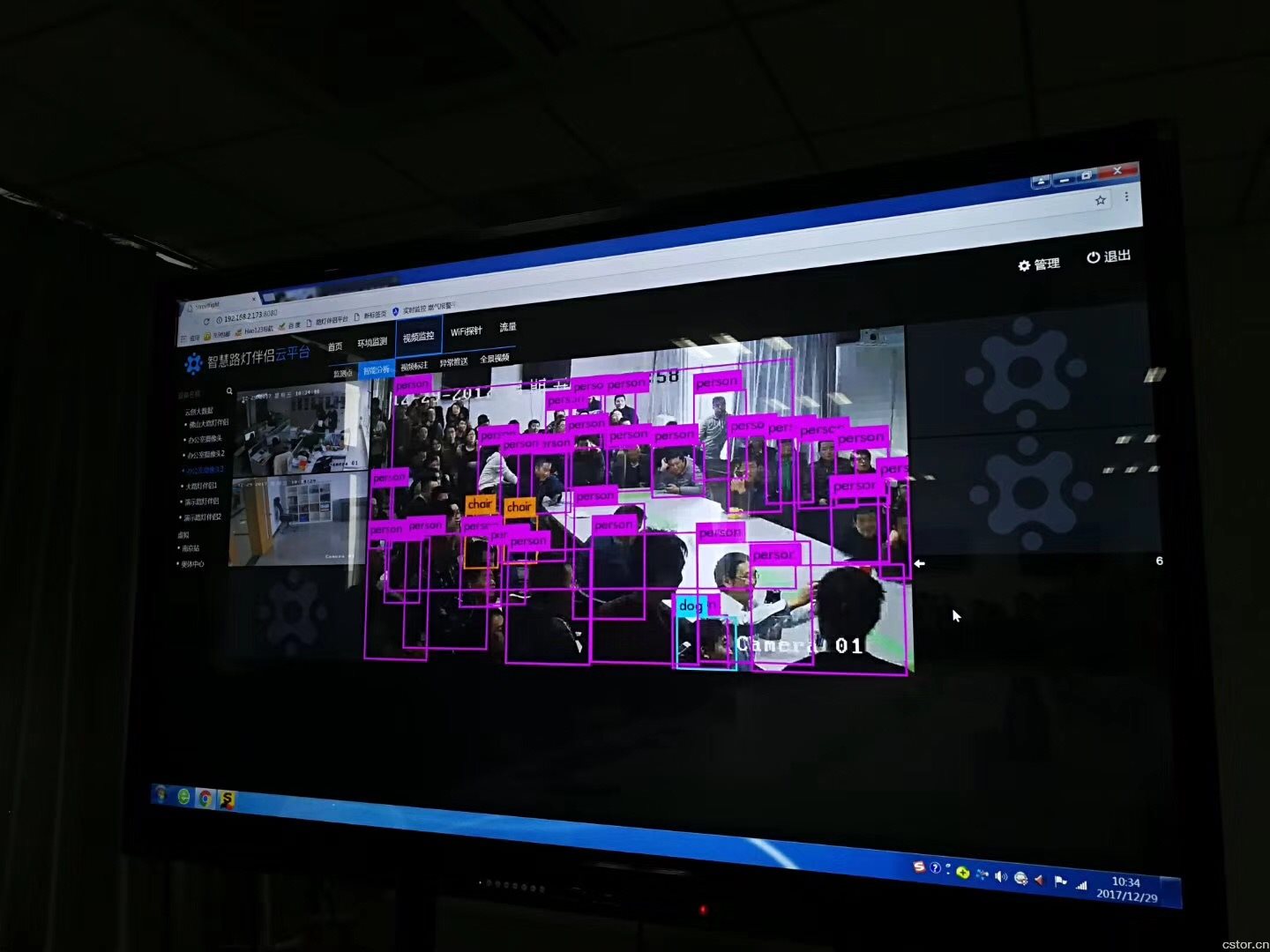 爱游戏(ayx)中国官方网站|欧联杯4强出炉催生大赢家!119年劲旅乐了:被直接抬进欧冠正赛(图3) 爱游戏(ayx)中国官方网站