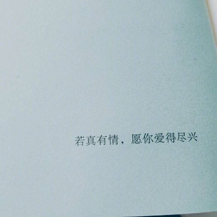 爱游戏(ayx)中国官方网站:萨拉赫预计伤缺3周(图1) ayx官方网站