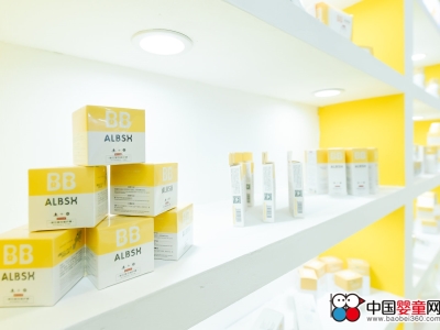 爱游戏（ayx）中国官方网站