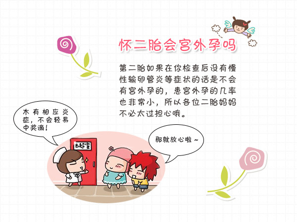 爱游戏（ayx）中国官方网站