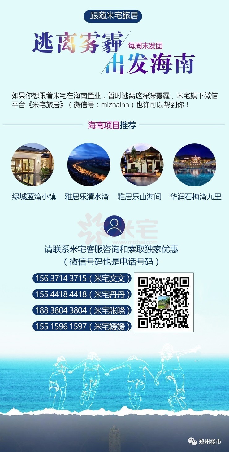 “ayx官方网站”联合国启动全球反塑料污染行动(图2) 爱游戏(ayx)中国官方网站