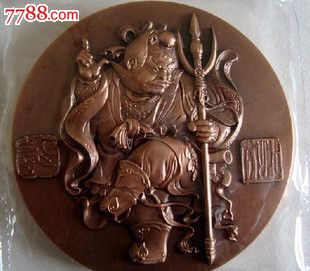 国家登山队长王勇峰攀登重庆金佛山 被誉中国健身名山|ayx官网(图3) ayx官方网站