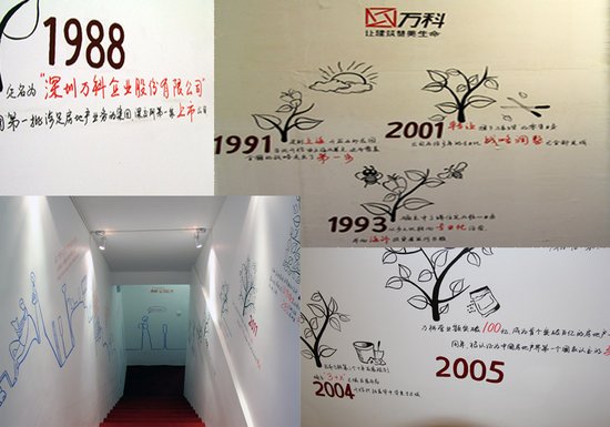 国家登山队长王勇峰攀登重庆金佛山 被誉中国健身名山|ayx官网(图4) 爱游戏(ayx)中国官方网站