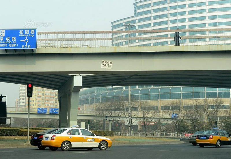 ‘ayx官网’AlphaGo对战柯洁你必须要知道的8件事(图2) ayx官方网站