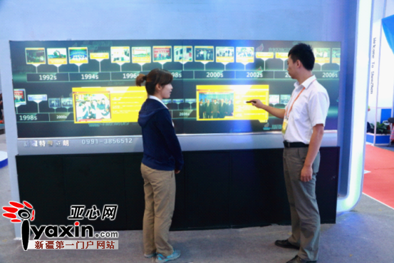 爱游戏（ayx）中国官方网站