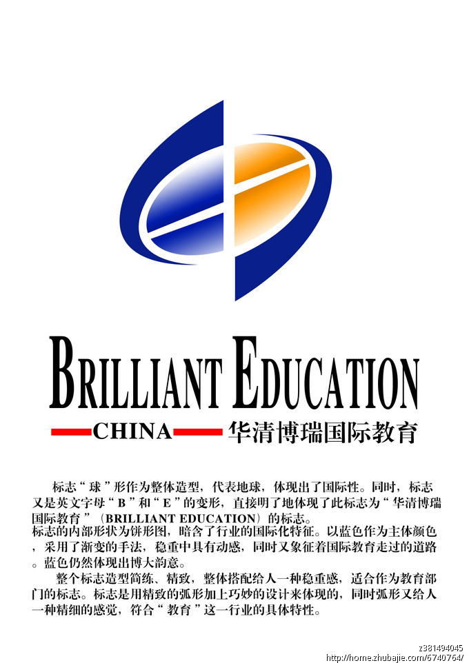 爱游戏（ayx）中国官方网站