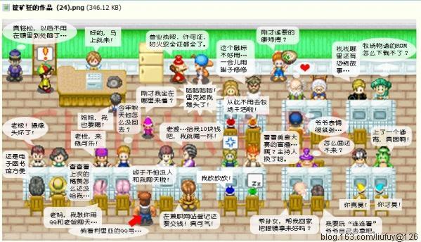 生态环境部通报表扬安徽、福建、广西3地环境违法犯罪案件办理工作|爱游戏(ayx)中国官方网站(图2) ayx官网