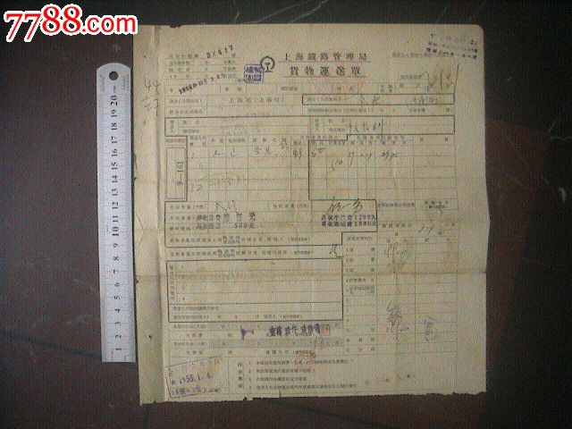 爱游戏(ayx)中国官方网站-【高清看直播】2019-2020欧洲冠军联赛小组赛,多特蒙德VS巴塞罗那,那不勒斯VS利物浦(图2) ayx官方网站