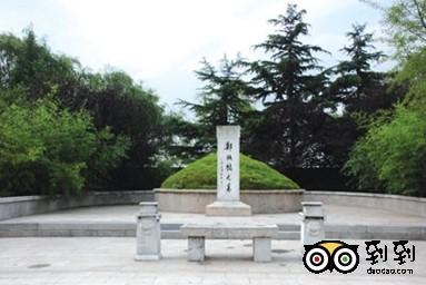 ‘爱游戏(ayx)中国官方网站’2017最新欧足联足球俱乐部欧战积分榜:皇马领衔(图3) ayx官网