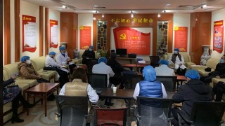 爱游戏（ayx）中国官方网站