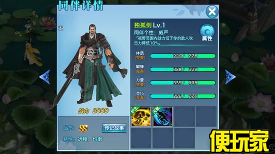 巴萨未放弃引入拉比奥-爱游戏(ayx)中国官方网站(图1) 爱游戏(ayx)中国官方网站