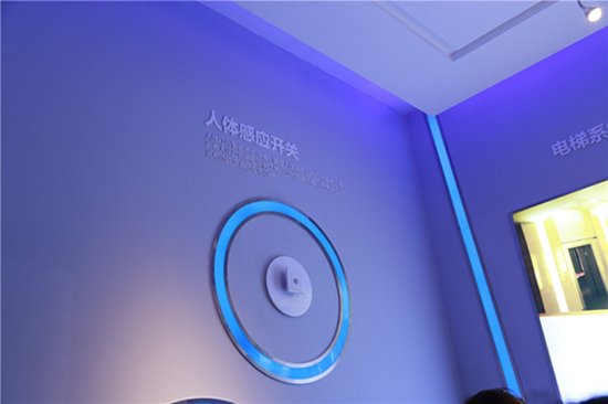 2019城镇固废资源化产业发展论坛隆重举行“ayx官方网站”(图1) ayx官方网站