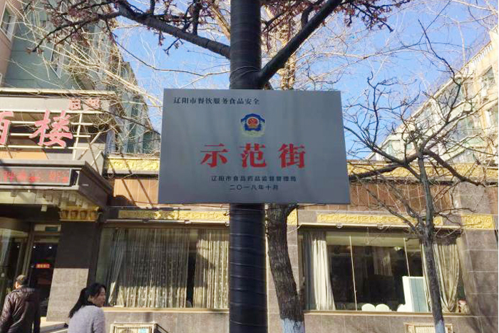 爱游戏（ayx）中国官方网站