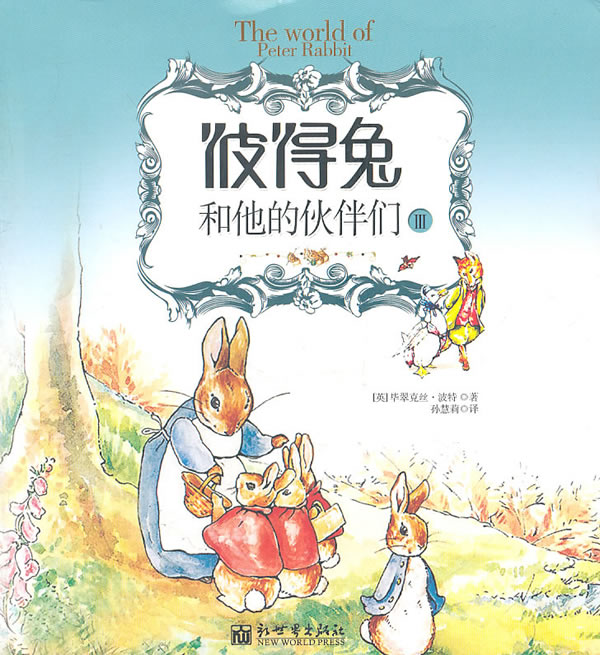 那些大龄女人无法抗拒的情感 有时候未必都是激情犯的错!【ayx官网】(图1) 爱游戏(ayx)中国官方网站