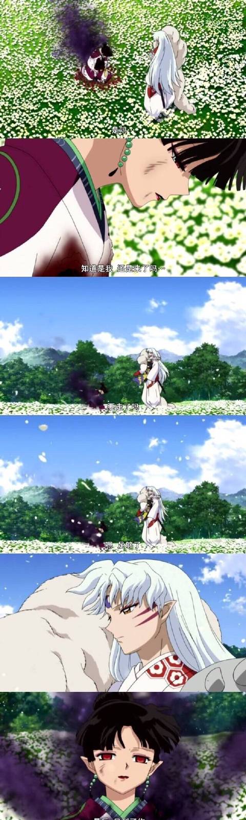 【ayx官网】
欧冠八强分组已出 皇马尤文同入死亡半区 C罗有望对决皇马(图1) ayx官网