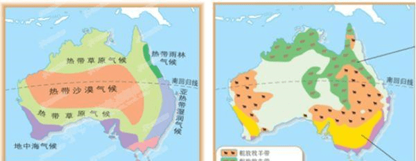 中国人中平均身高最高的地域 曾是蚩尤的子女 有白人血统“ayx官方网站”(图4)
中国人中平均身高最高的地域 曾是蚩尤的子女 有白人血统“ayx官方网站”(图4)