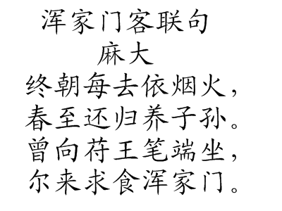 船舶排放控制“中国方案”落地有声|爱游戏(ayx)中国官方网站(图1) 爱游戏(ayx)中国官方网站