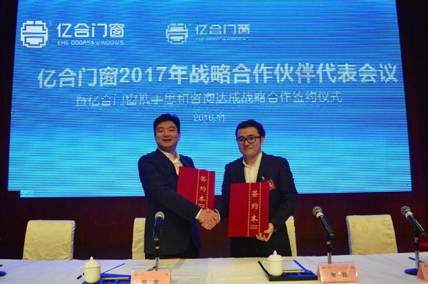 爱游戏（ayx）中国官方网站