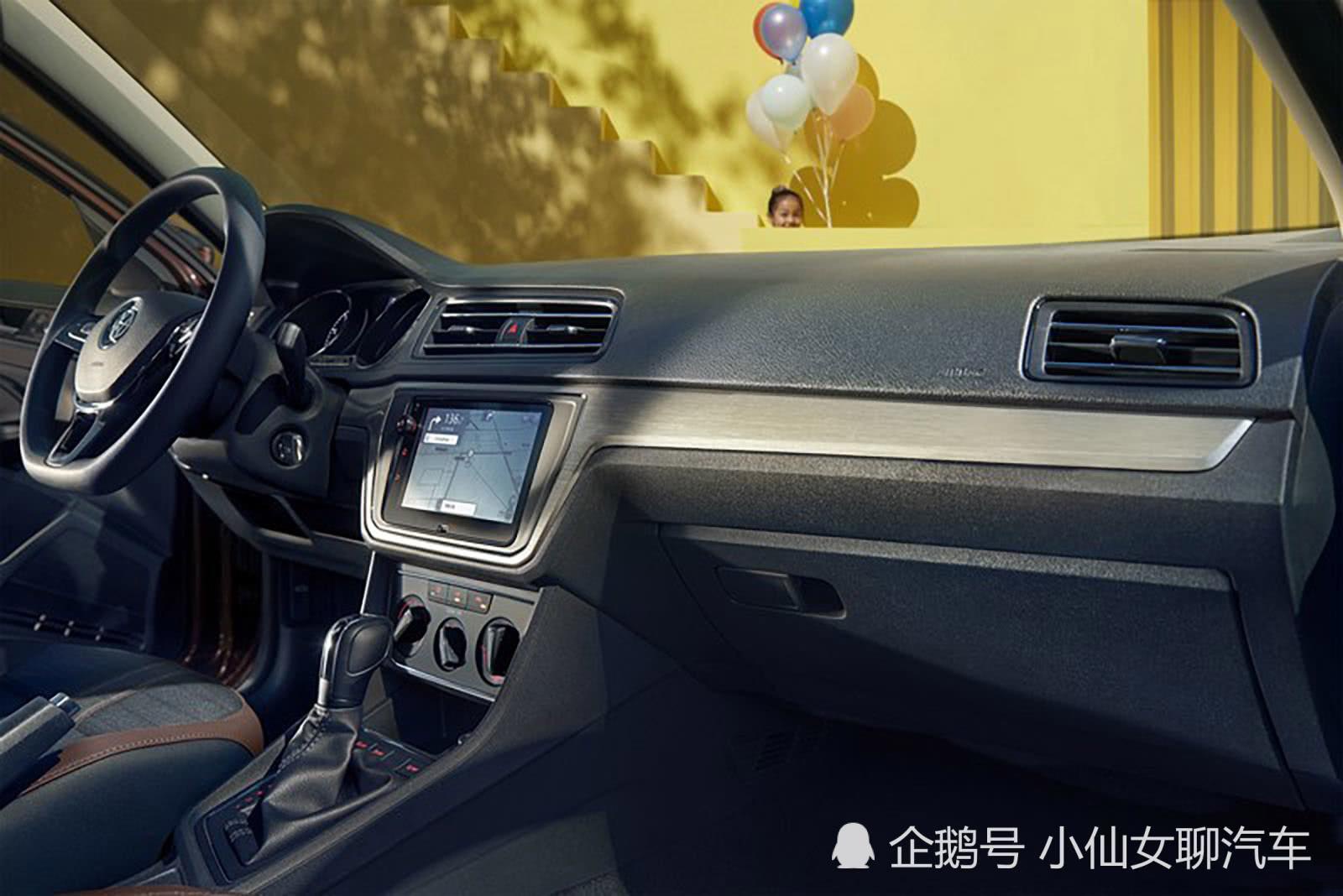 【爱游戏(ayx)中国官方网站】法夫尔:再拿一分就出线了,赛后仍需分析问题(图3) ayx官网