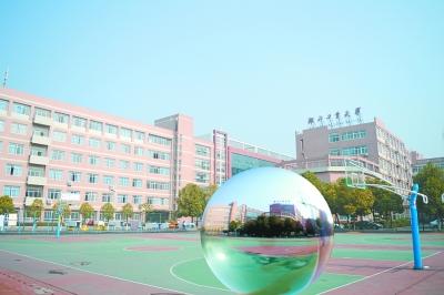 爱游戏（ayx）中国官方网站