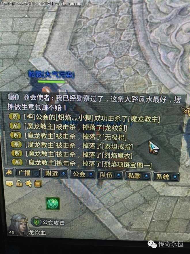 法网穆雷决胜盘突然崩盘 小德惊险第3次进决赛:ayx官网(图2) 爱游戏(ayx)中国官方网站