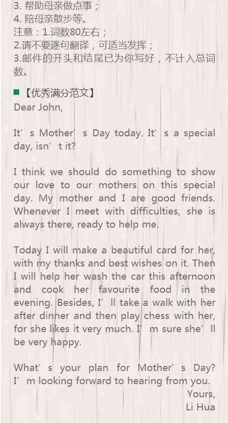 爱游戏（ayx）中国官方网站