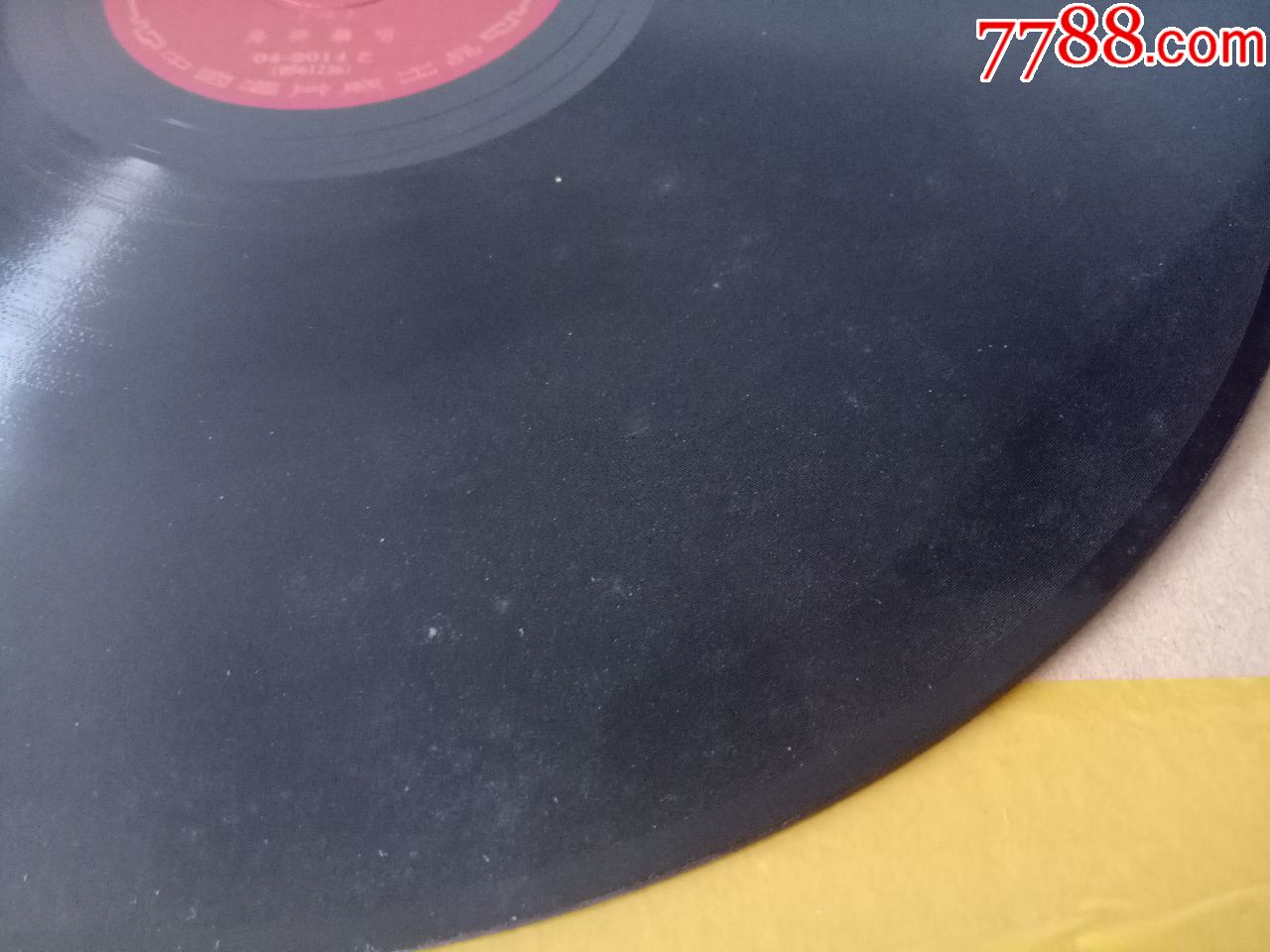 自然保护区建设离不开周边群众支持_ayx官方网站(图2) ayx官网