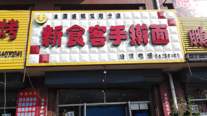 爱游戏(ayx)中国官方网站_格林摘得DPOY成队史第一人 连续陪跑两年终翻身(图2) ayx官方网站