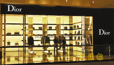 ‘ayx官网’
优惠多多 海购丰运带你玩转美国eBay(图1) 爱游戏(ayx)中国官方网站