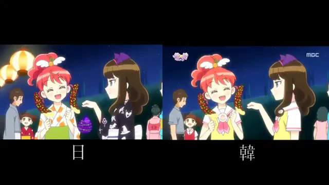 【ayx官网】盐湖股份两年亏损逾76亿;4月以来核电相关审批提速——20190416要闻(图1) 爱游戏(ayx)中国官方网站