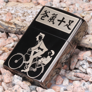 爱游戏（ayx）中国官方网站