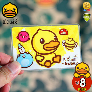 爱游戏(ayx)中国官方网站|广东环卫应邀出席第十二届2018海峡两岸暨港澳固体废弃物管理论坛(图1) ayx官网