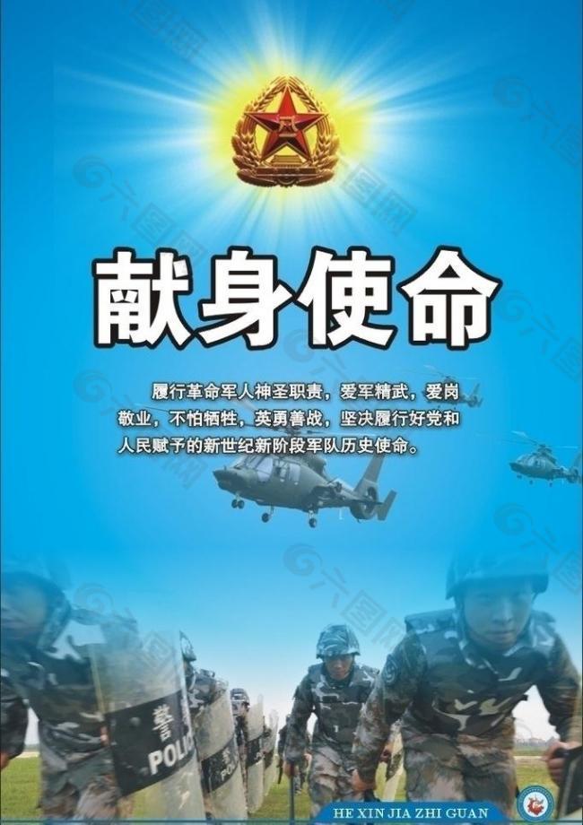 北京90-87胜广东赢开门红 马布里31+5+4易建联27+14-ayx官网(图2) ayx官网