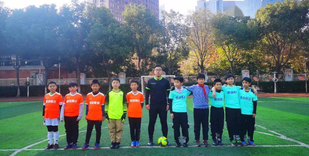 
【童话故事】绿茵点亮梦想 激情挥洒青春 ——建邺实验小学乐成举行第二届“蜗牛杯”班级足球联赛决赛和颁奖仪式【ayx官方网站】(图6)