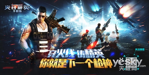 ‘爱游戏(ayx)中国官方网站’王哲林为什么不参加NBA选秀 经纪人:各方面成熟时再去(图1) ayx官网