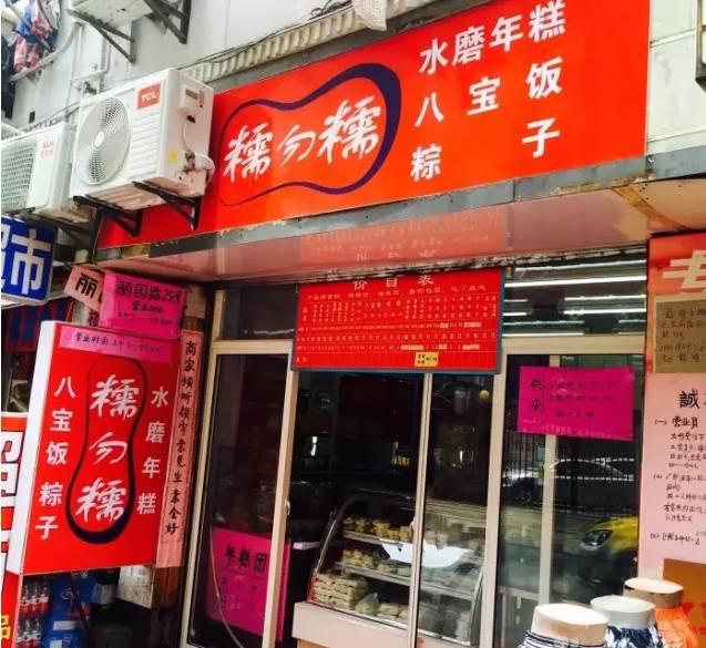 爱游戏(ayx)中国官方网站_曼联欧冠连战三大顶星 已过C罗姆巴佩两关 眼前是梅西这座大山(图3) ayx官网