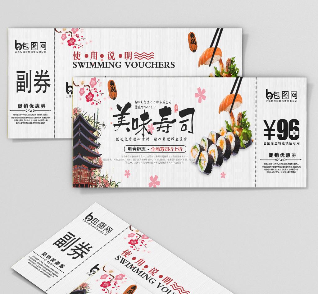 爱游戏(ayx)中国官方网站|武汉大学环境法研究所与山西省高院举行环境资源审判座谈会(图1) ayx官网