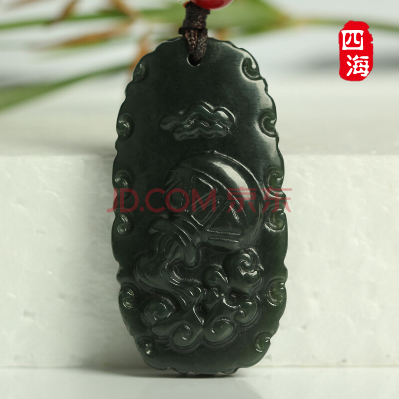 ayx官网_人教七年级下册英语单词表(图3) ayx官网