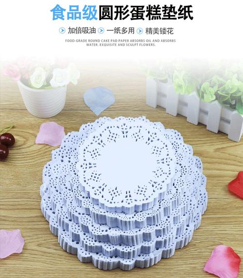 足球早报:姆巴佩领衔欧冠进步阵容 冯潇霆获首届中国金球奖【ayx官方网站】(图4) ayx官网