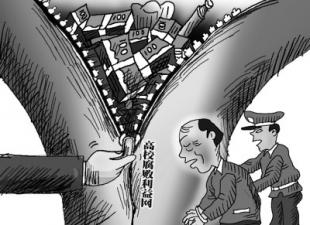 ayx官方网站:小IT27分绿军横扫森林狼 霍福德20+9+8唐斯17+14(图2) ayx官网