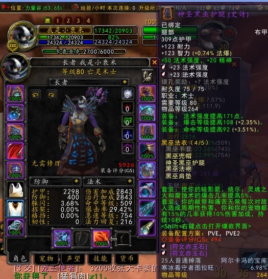 刚刚CES 2021正式宣布取消 将在网上出现_爱游戏(ayx)中国官方网站(图1) ayx官网