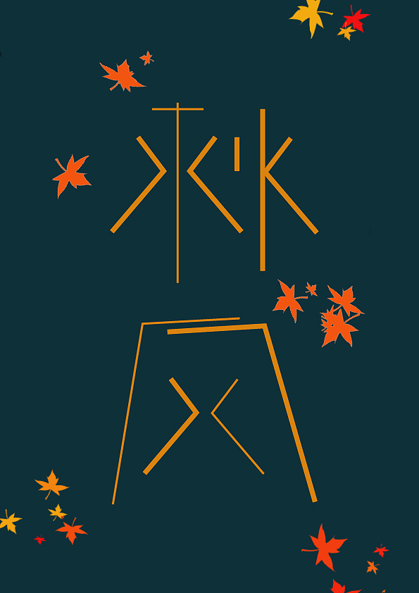 刚刚CES 2021正式宣布取消 将在网上出现_爱游戏(ayx)中国官方网站(图3) ayx官方网站