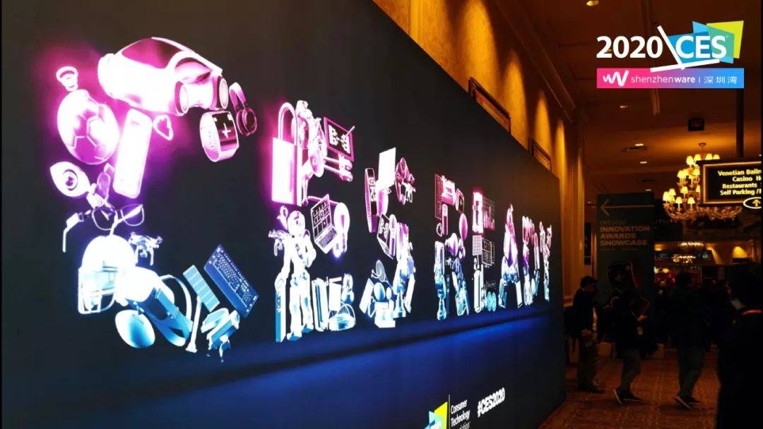 刚刚CES 2021正式宣布取消 将在网上出现_爱游戏（ayx）中国官方网站(图2)