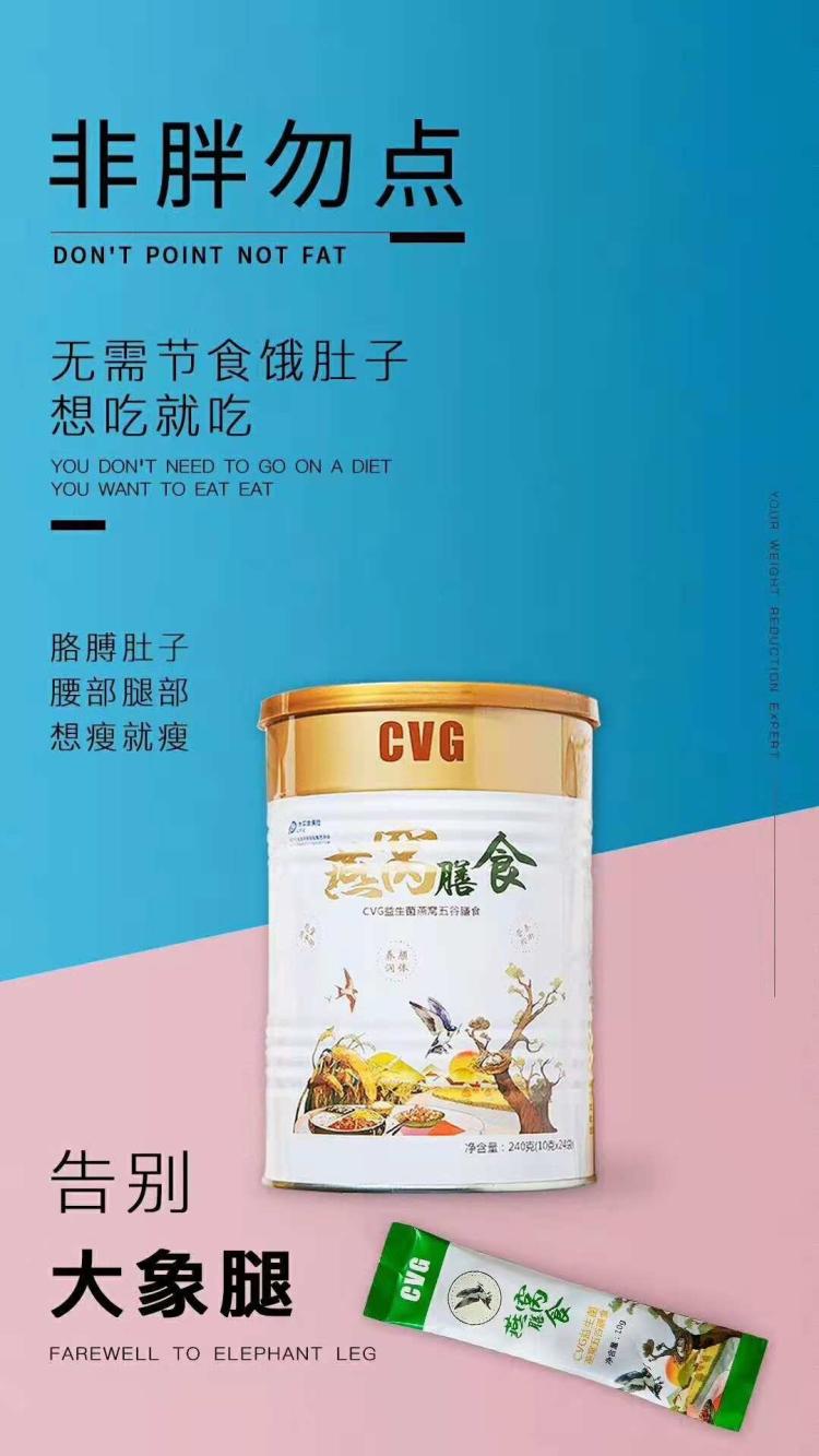 竞猜赛事其二欧冠以胜收尾 红单新形式:欧冠高赔搭其余稳胆‘ayx官网’(图2) ayx官方网站