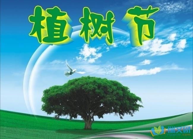 竞猜赛事其二欧冠以胜收尾 红单新形式:欧冠高赔搭其余稳胆‘ayx官网’(图1) 爱游戏(ayx)中国官方网站