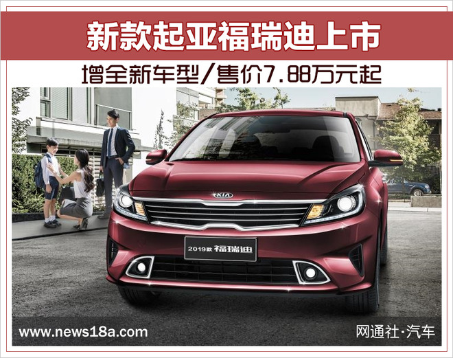 “ayx官方网站”生态环境部有关负责人就进一步深化 “放管服”改革,推动经济高质量发展有关工作答记者问(图2) ayx官方网站